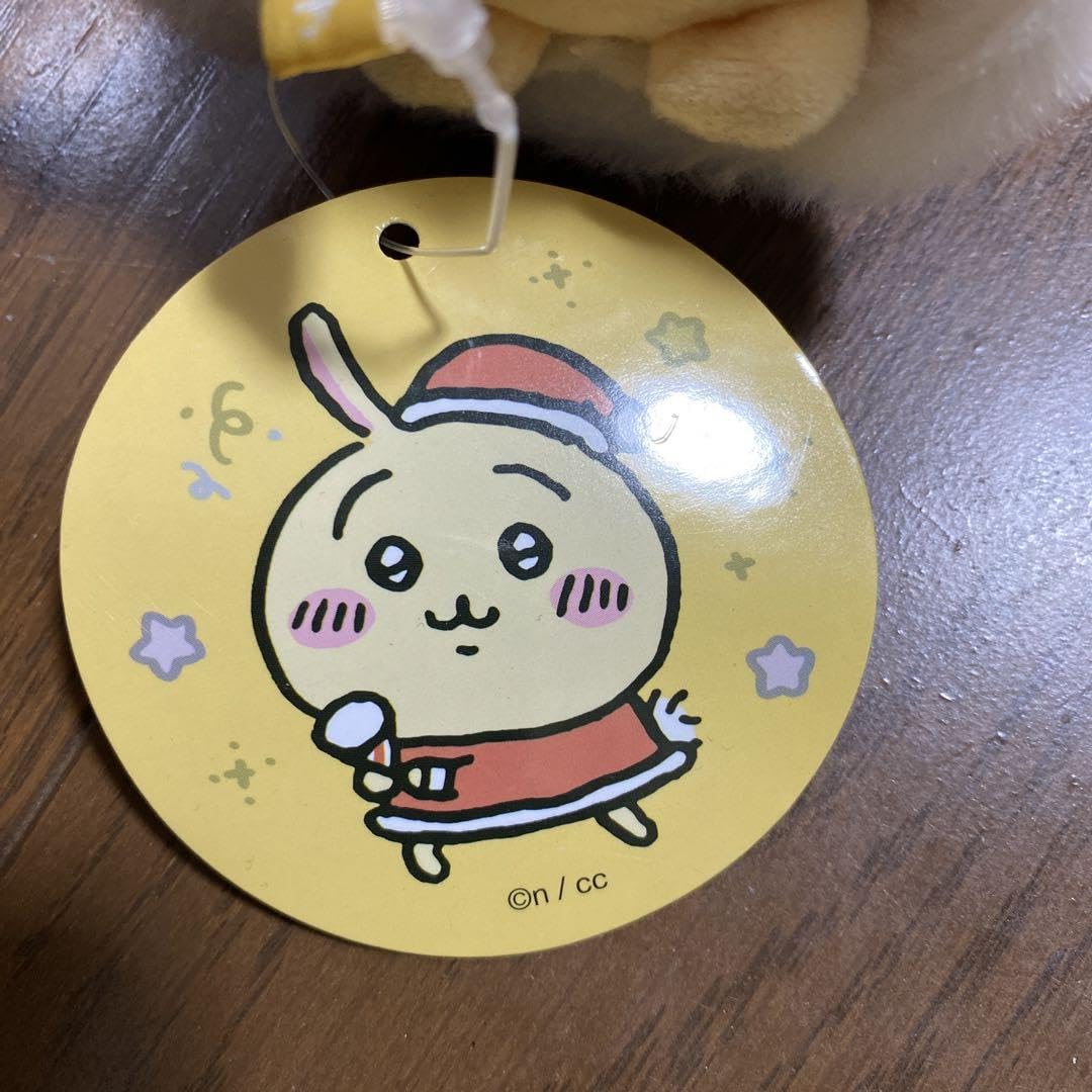 ?新商品? 『サンタさんだ！持ちますマスコット』 （#ちいかわ 