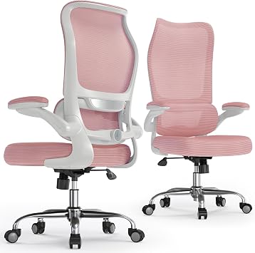 TRALT Ergonomic Office Chair - Desk Chair with Wave High Back Adjustable Lumbar Support Computer Chair - Gaming Chairs Mesh Backrest and PU Leather Seat for Home Reading Chairs to AdultsPIK