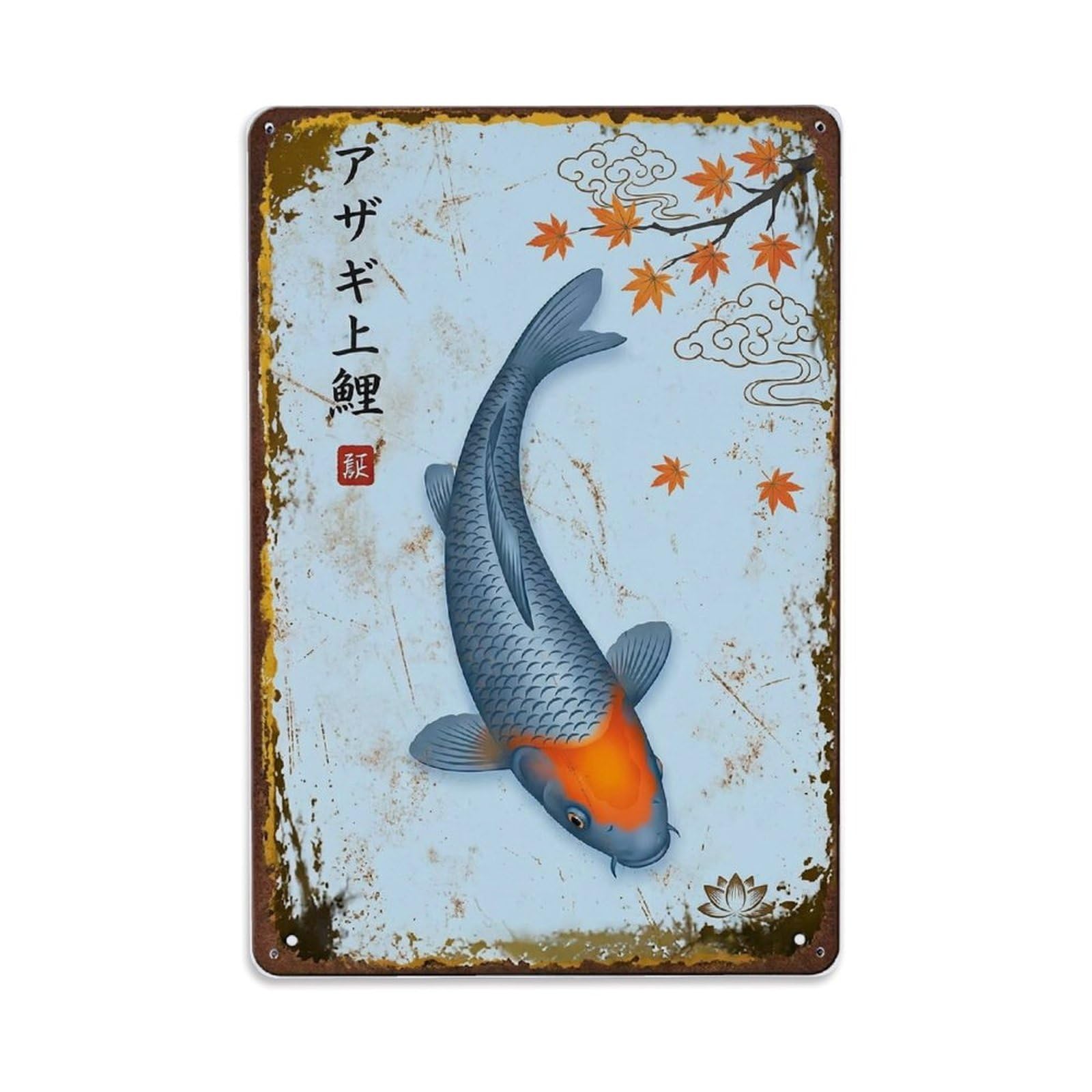 Lucky Fish Koi 1 Metal Tin Sign Plaque Wall Decor for Cafe, Club Bar, Office, Home Garden Metal Poster 8x12Inch