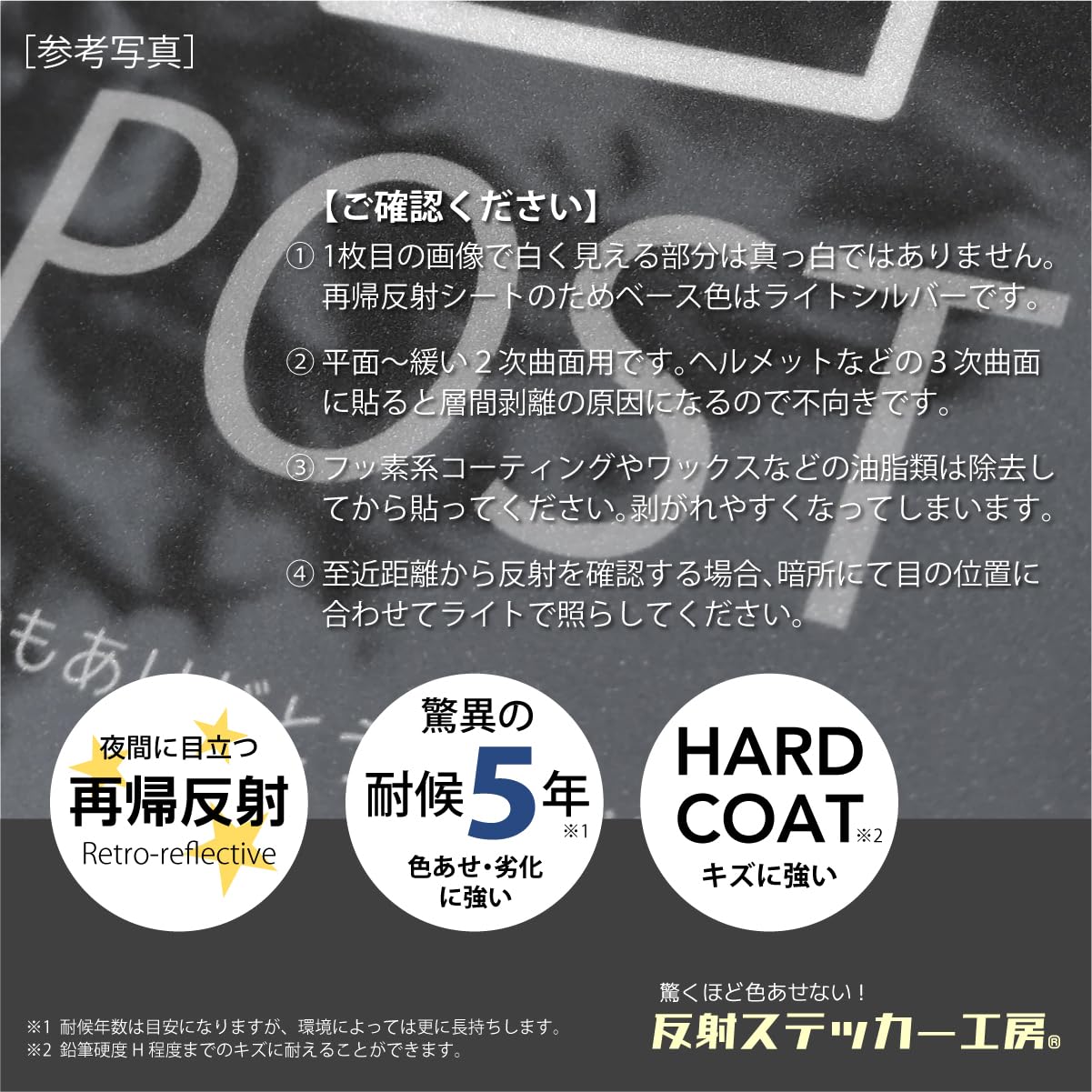 ✡️新500円対応機　富士電機　貴重 エスクロ切り替え可能　ステッカー5枚付き Amazon.co.jp: 世界平和ステッカー(富士山/旭日旗) (M) W100×H73.5mm