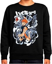 the Fan Tee Haikyu Funny Little Giant Tobio Karasuno Karasuno Volleyball 003 Children's Hoodie