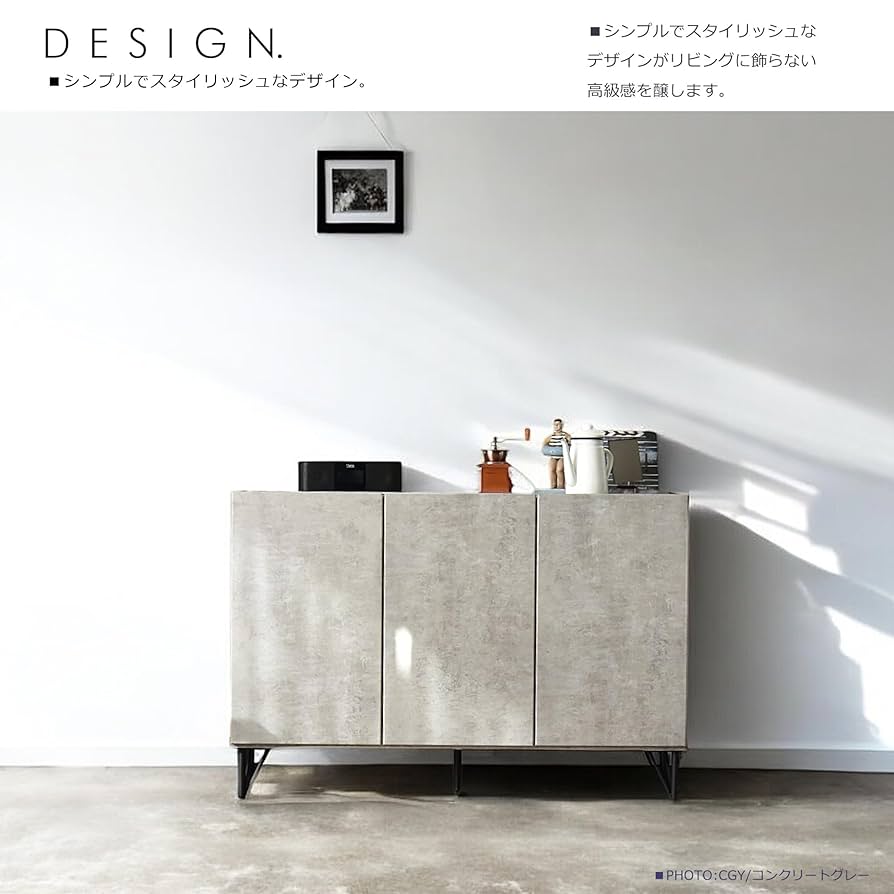 このは様　サイドボード 波紋ガラス このは様 サイドボード 波紋ガラス このは様 サイドボード 波紋