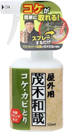 Amazon 茂木和哉 屋外用 コケ カビ取り 3ml コケが簡単に取れる 外壁 ベランダに 茂木和哉 マルチクリーナー Amazon 茂木和哉 屋外用 コケ カビ取り 3ml コケが簡単に取れる 外壁 ベランダに 茂木和哉 マルチクリーナー