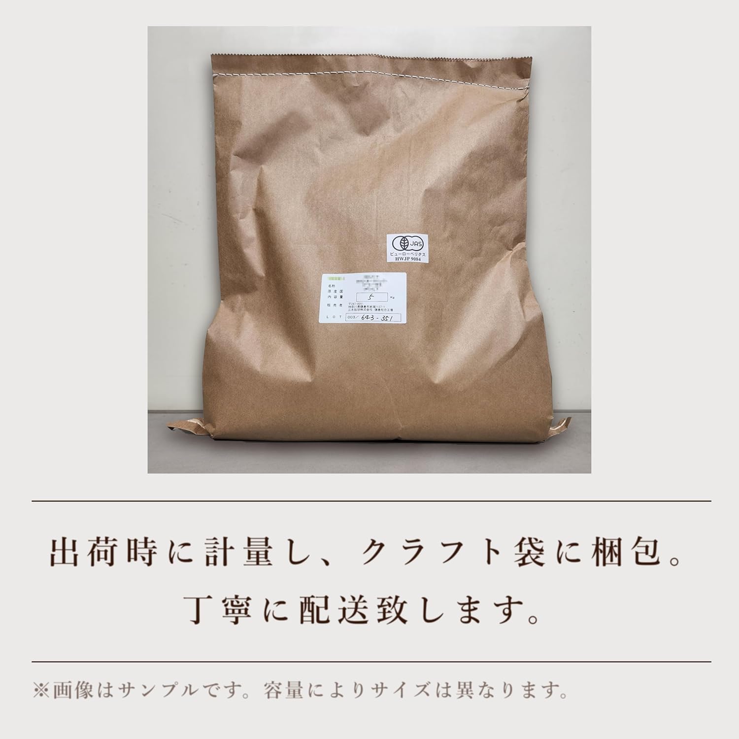 三本珈琲 コーヒー生豆 コロンビア スプレモ 10kg コーヒー生豆