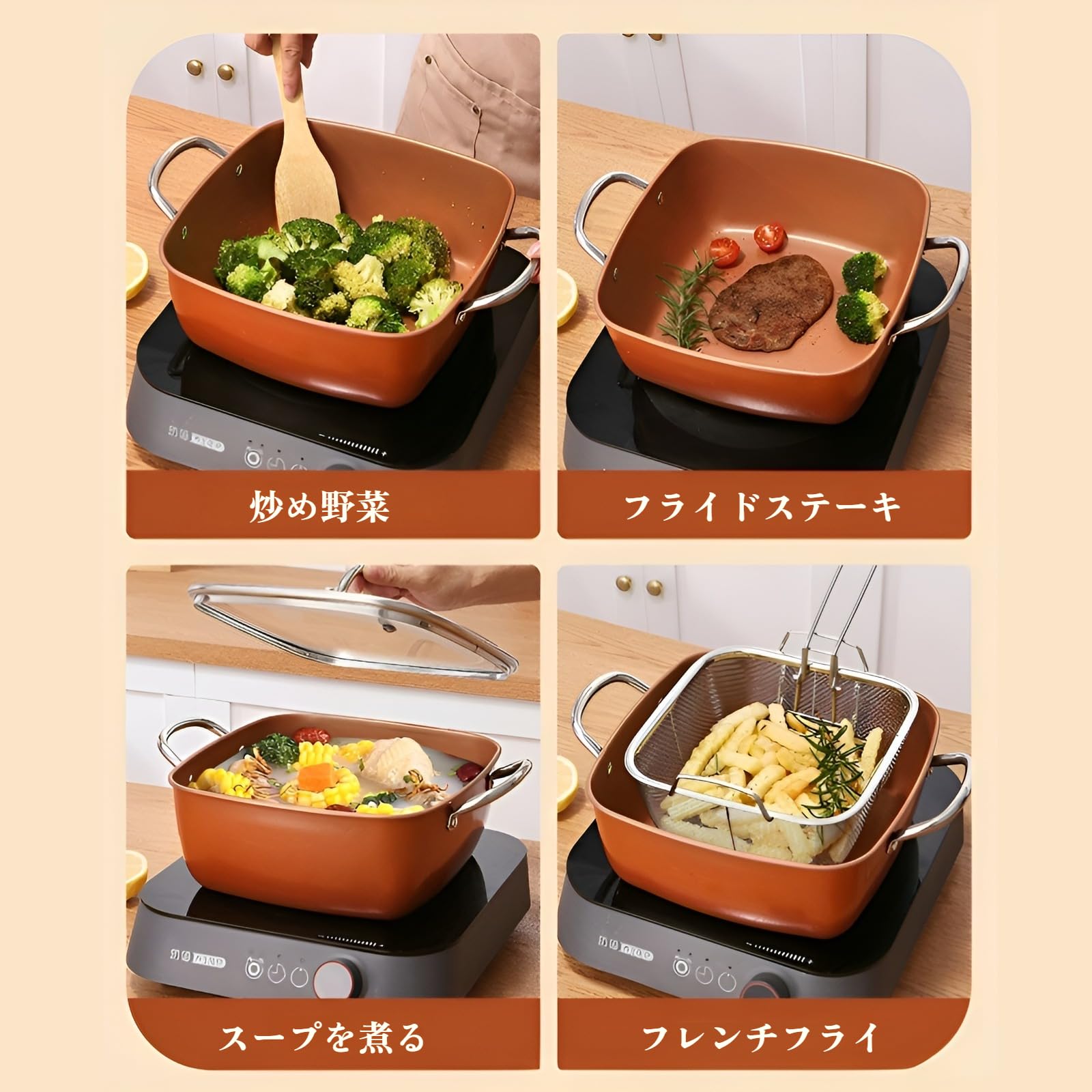 Amazon | 天ぷら鍋 揚げ物鍋 4点セット ih フライ鍋 大容量 24CM 蓋