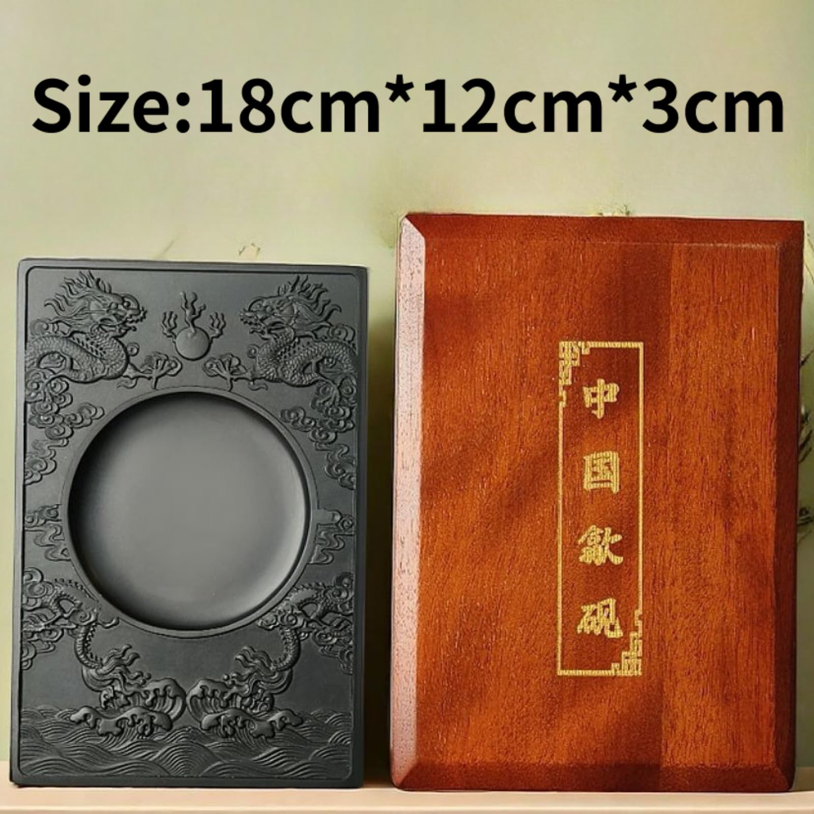 Pietra per inchiostro in stile cinese, con confezione regalo, 18 cm, per calligrafia per principianti, decorazione antica