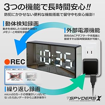 Mercury Model CX カメラ 深度計測機能付き Amazon.co.jp: Blueskyseaバイク用 ドライブレコーダー 多機能