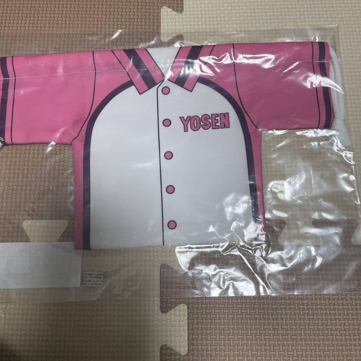 Amazon.co.jp: 黒子のバスケ ジャージ風巾着 陽泉高校 グッズ 黒バス 