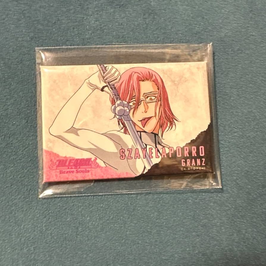 Amazon.co.jp: BLEACH ザエルアポロ・グランツ : ドラッグストア