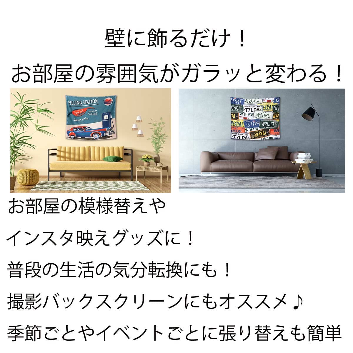 【ヴィンテージ】海洋風景 タペストリー ローゼル 西ドイツ製ラヴェルアート ヴィンテージ】海洋風景 タペストリー ローゼル 西ドイツ製