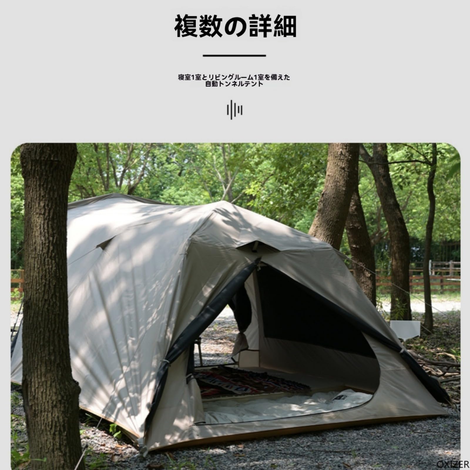 大容量ドーム型キャンプテント 楽天市場】ドーム型テント グランピング ドームテント 直径7m