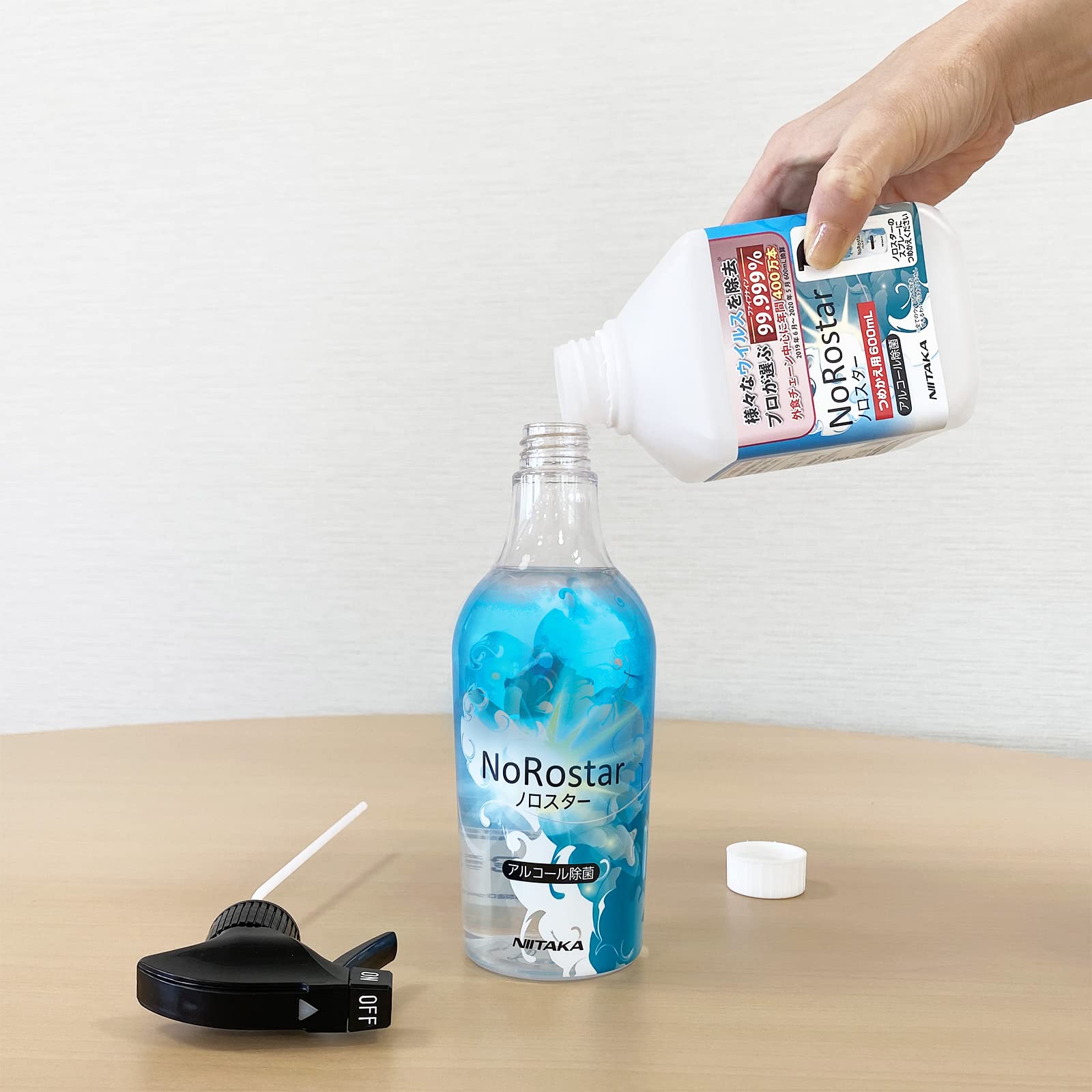 Amazon.co.jp: ノロスター アルコール除菌(ウイルス除去)スプレー 詰 