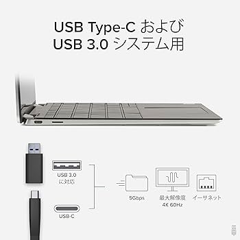 Plugable USB-C 変換グラフィックアダプタ Amazon.co.jp: Plugable USB-C 変換グラフィックアダプタ