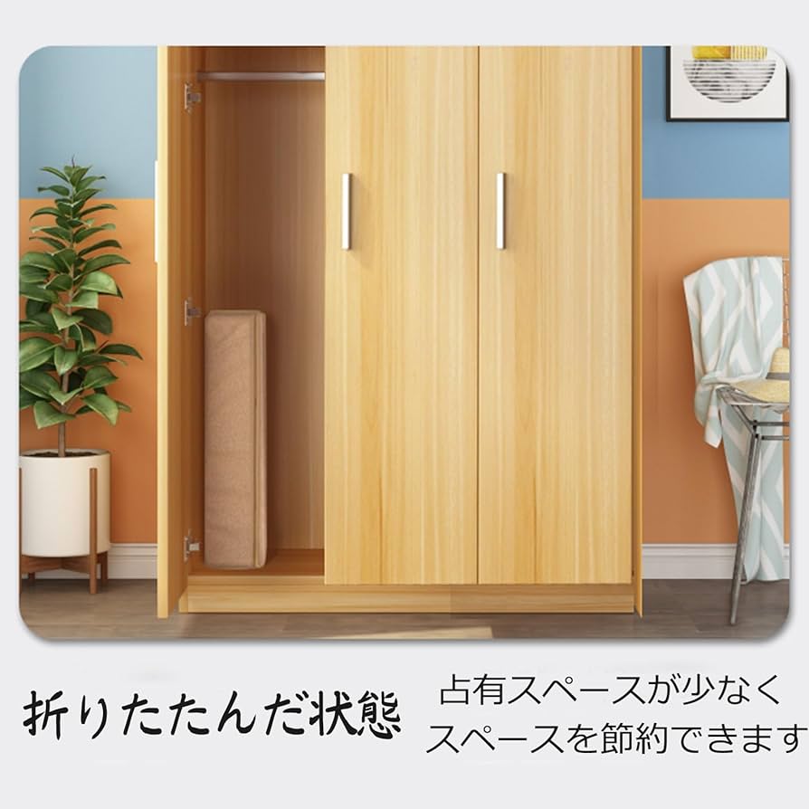 Amazon｜EFGETD ベッド ペーパーベッド アコーディオン式ベッド