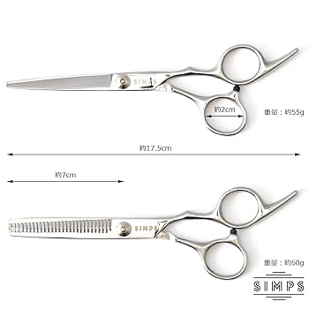 ステンレス製散髪用シザー 赤いボックス付き ステンレス製散髪用シザー 赤いボックス付き Amazon.co.jp: 髪