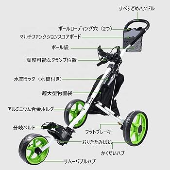 【deichan】折りたたみ式ゴルフ用カート 楽天市場】折りたたみ式 ゴルフカート ゴルフ用カート ゴルフ