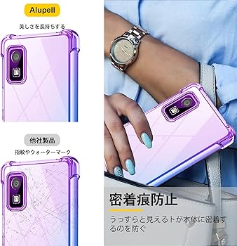 Amazon.co.jp: 対応 AQUOS wish3 用 ケース クリア TPU 薄型 軽量 SH Amazon.co.jp: 対応 AQUOS wish3 用 ケース クリア TPU 薄型 軽量 SH