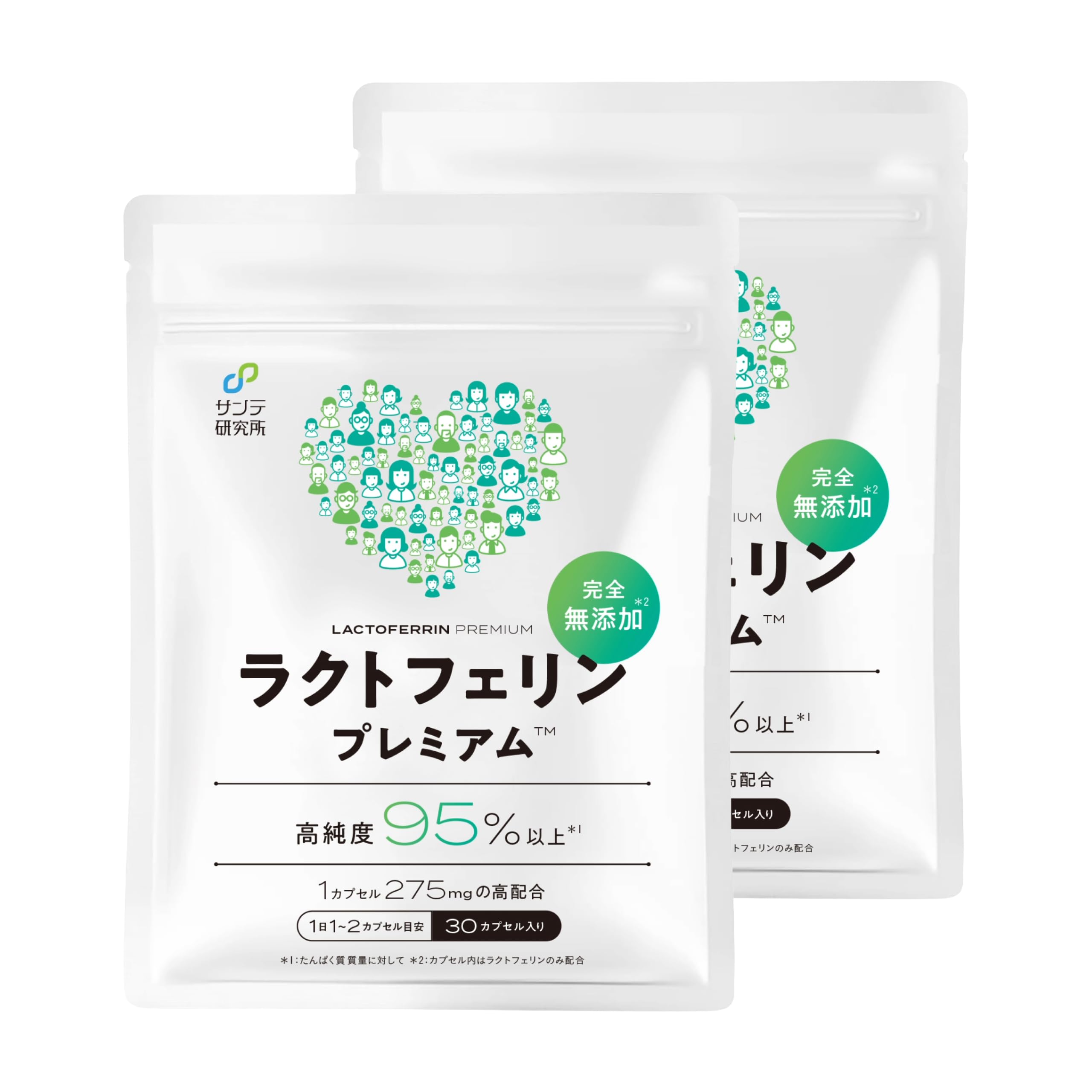 ラクトフェリン二つです Amazon | 【ラクトフェリン純度95%以上 x 完全無添加】 1粒に275mg配合