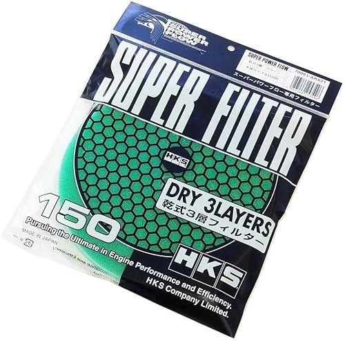 HKS 吸気系パーツ エアクリーナー スーパーパワーフロー交換用フィルター Φ150 グリーン 70001-AK021 乾式3層タイプ