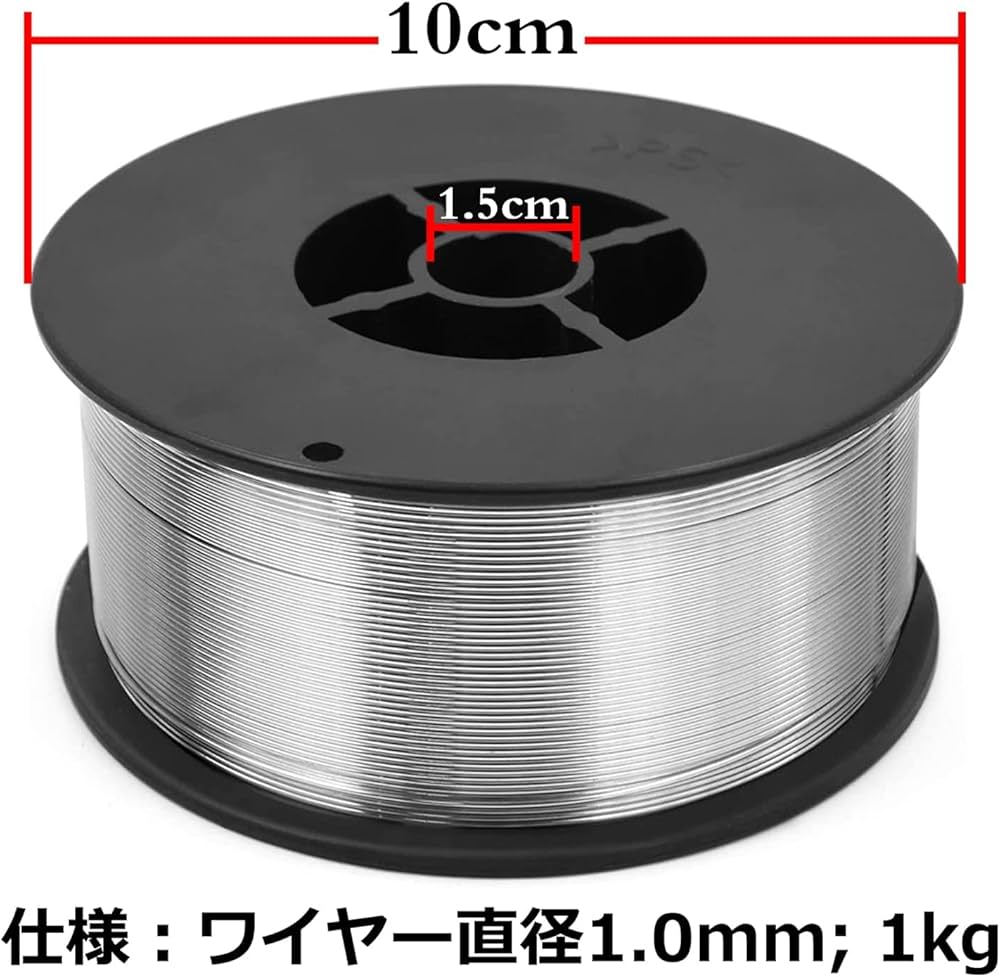 Amazon.co.jp: 溶接ワイヤー サイズ 0.8-1.2mm ステンレス用 ノンガス