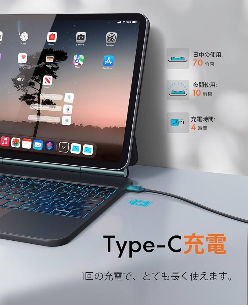 A252 新型自動チャージ マジックキーボード iPad Air/Pro11対応 A252 新型自動チャージ マジックキーボード iPad Air/Pro11対応