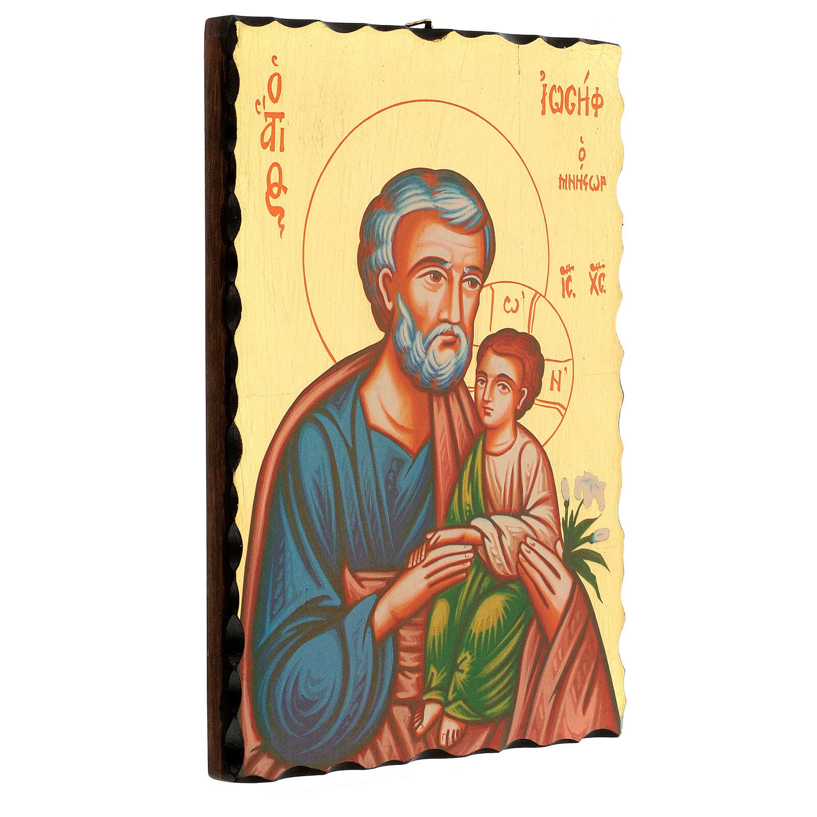 Siebdruck Ikone Der Heilige Joseph mit Lilie, 20x30 cm
