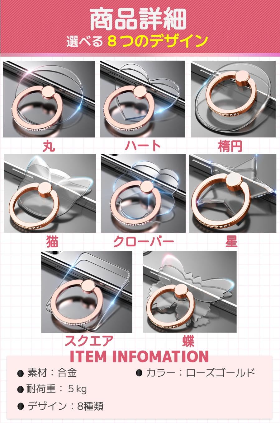 Amazon.co.jp: fogman スマホリング スマホスタンド ホールド 360度 