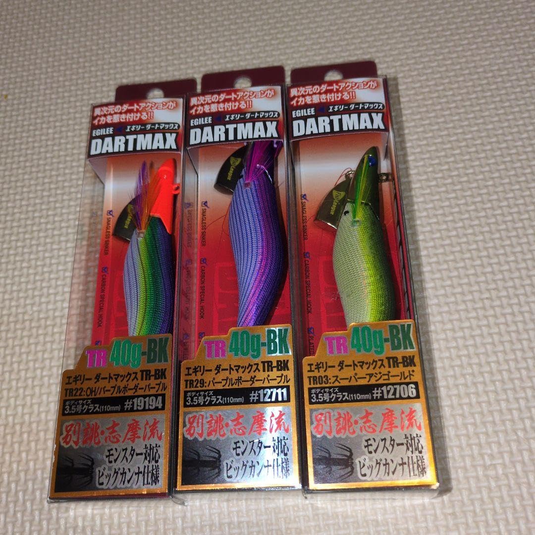 エギリーダートマックスTR 40g-BK エギ 3個セットアップウエイト30g 楽天市場】マルキュー フィッシュリーグ エギリーダートマックス