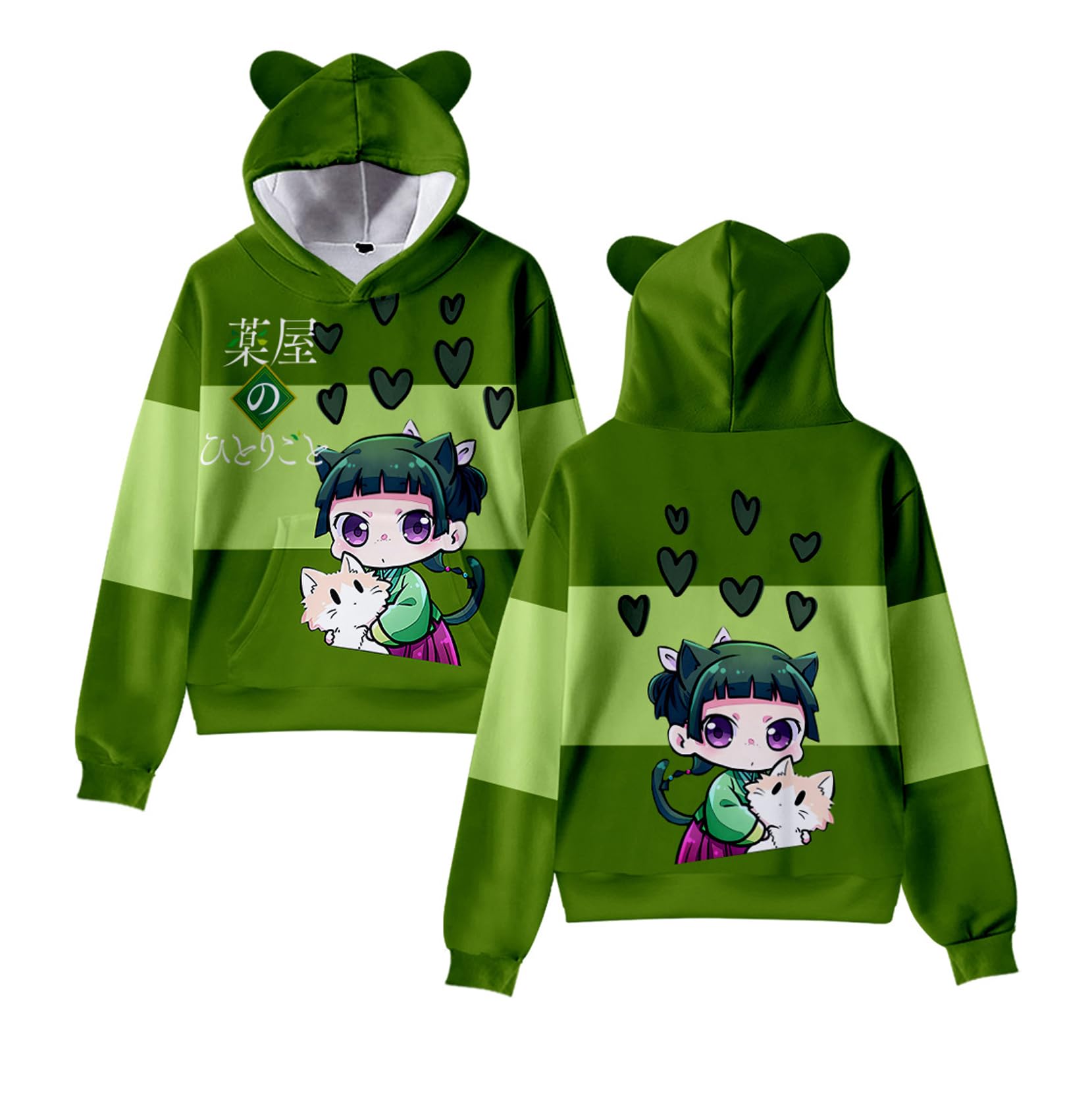 Yazkimo Unisex Apothecary Diaries Cosplay Costume Hoodie Lovely Tops Cat Ears Hooded Pullover Sweater Sweatshirt for Adult