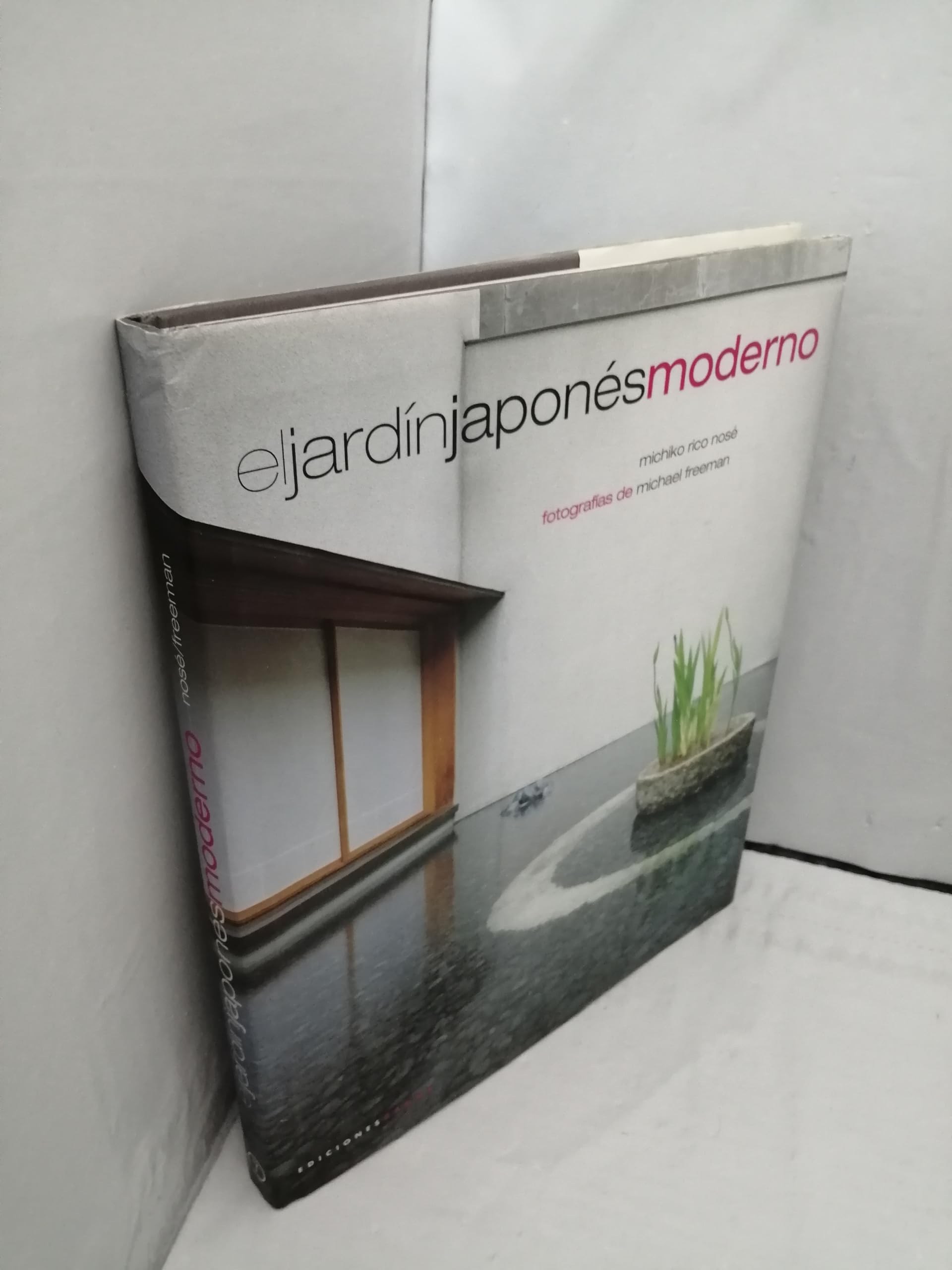 JARDIN JAPONES MODERNO (SIN COLECCION)