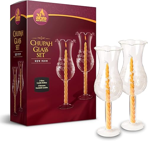 Ner Mitzvah Juego de velas Chuppah para ceremonia de boda con velas, 2 unidades, juego de velas Chupah