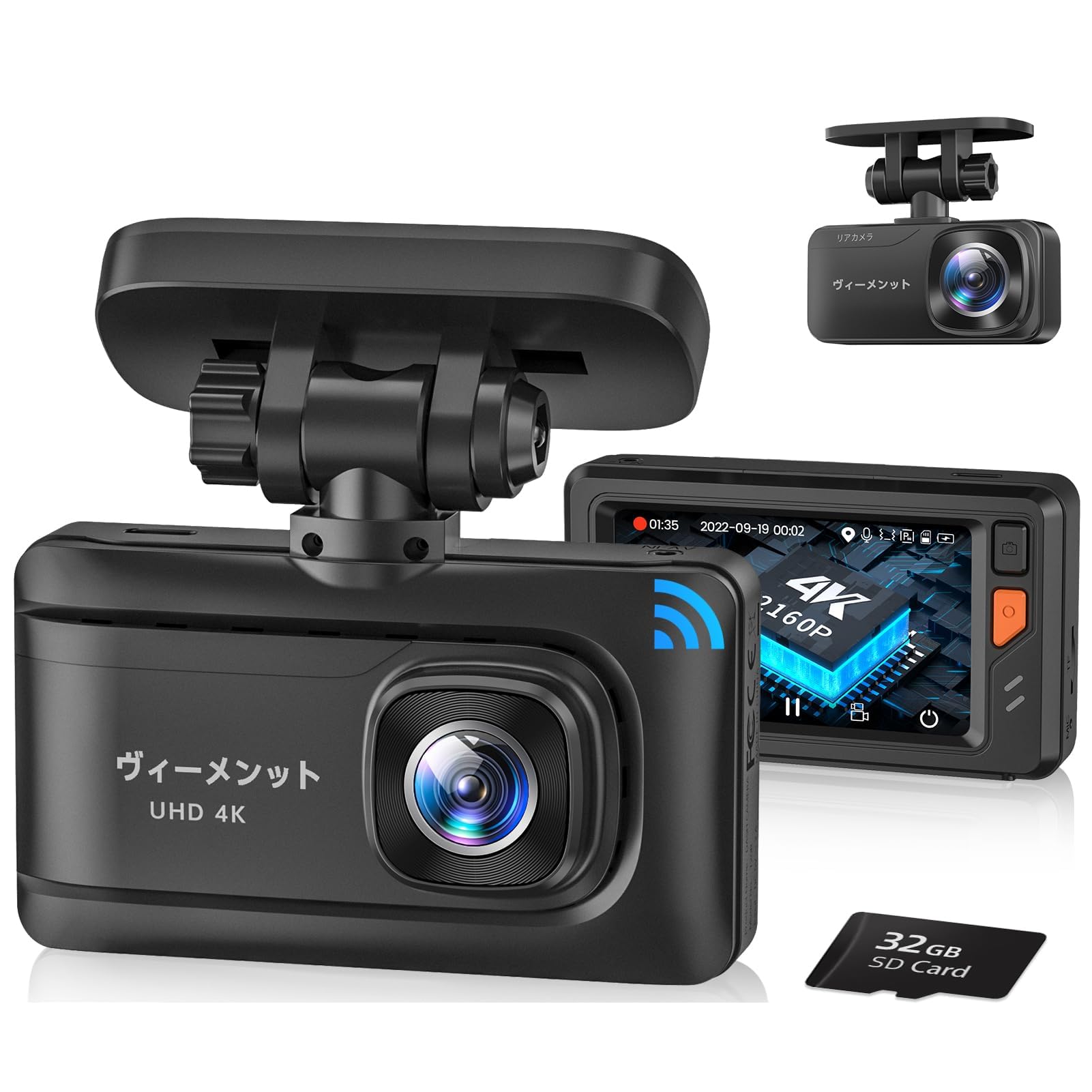 ドライブレコーダー 4K 車載カメラ 前後カメラ 小型ドラレコ WIFI付き 