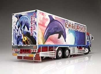 アオシマ 1/32バリューデコトラVol.7 いるか12號 Amazon | 青島文化教材社 1/32 バリューデコトラシリーズ No.7