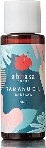 アバサタマヌオイル ナウパカの香り 60ml abhasa Tamanu Oil Naupaka