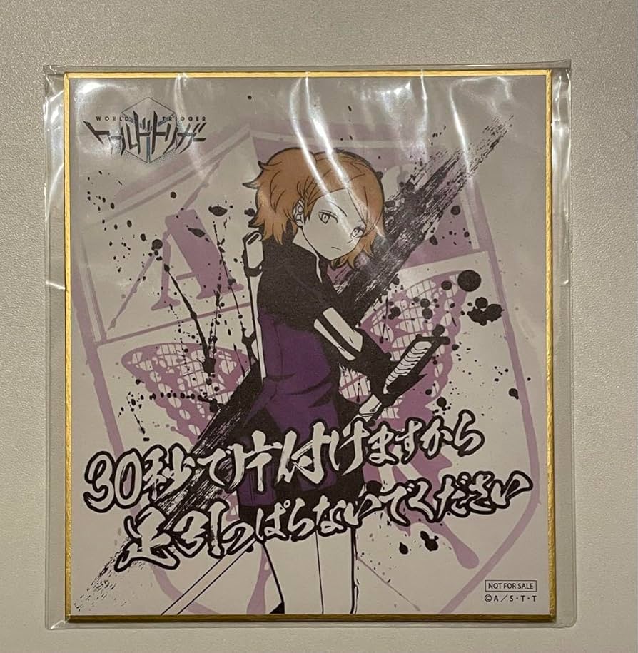 (初版)ワールドトリガー　特典完備！ ワールドトリガー 28巻 特典 遠征選抜試験チーム データブック