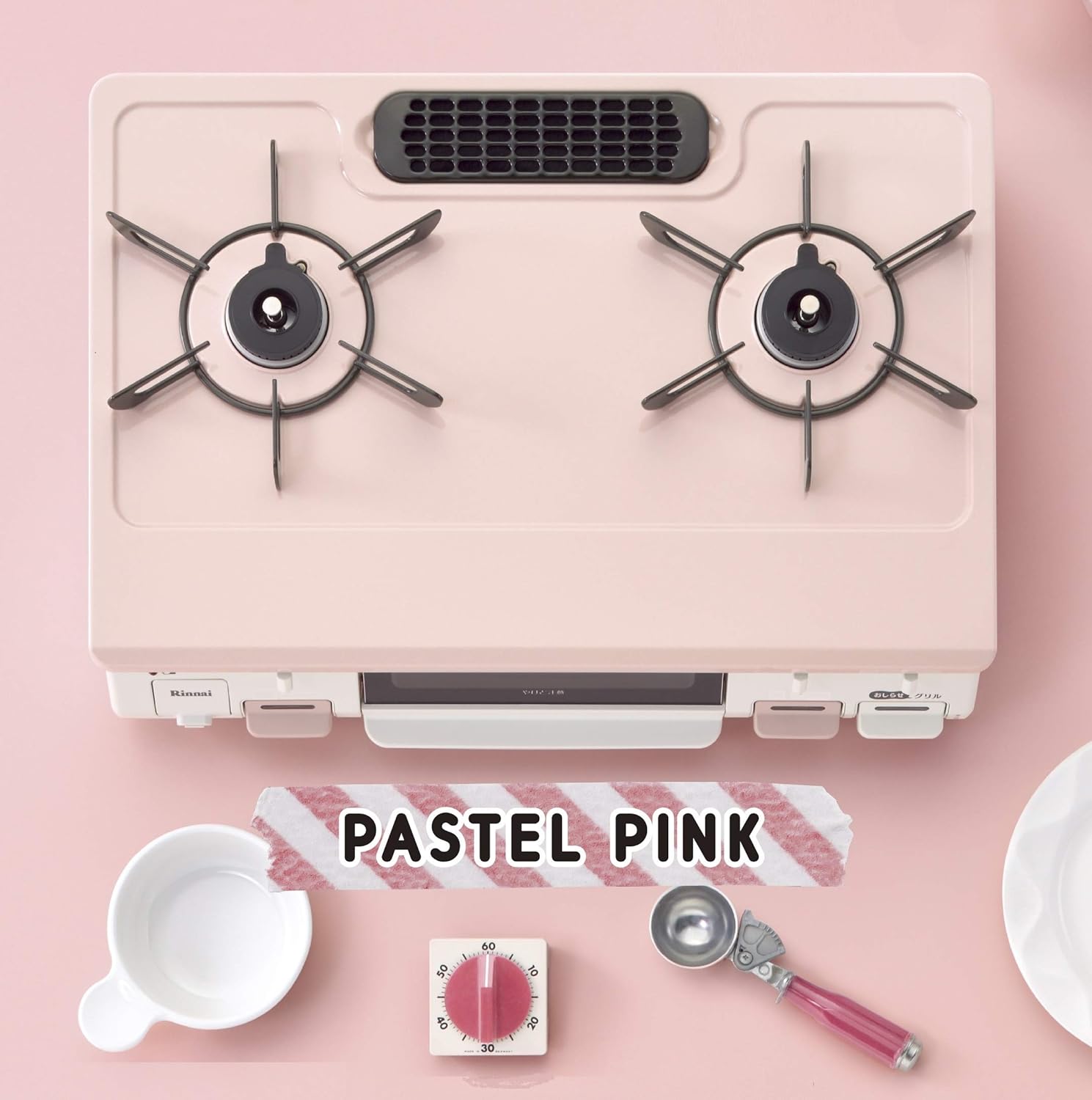 シャイニングゴールデン リンナイ左強火力 都市ガス用 パステルピンク