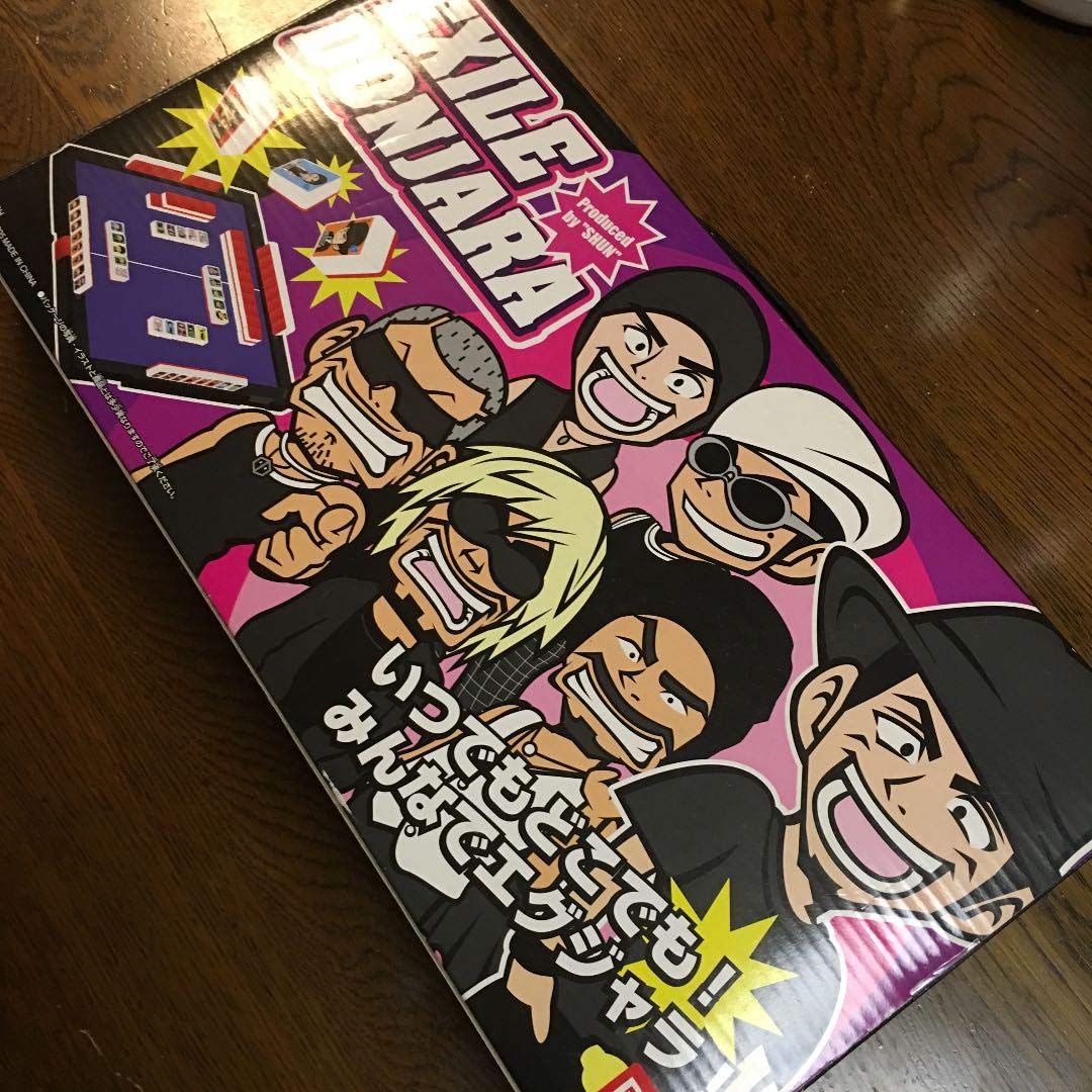 Amazon.co.jp: EXILE ツアーグッズ by SHUN : おもちゃ