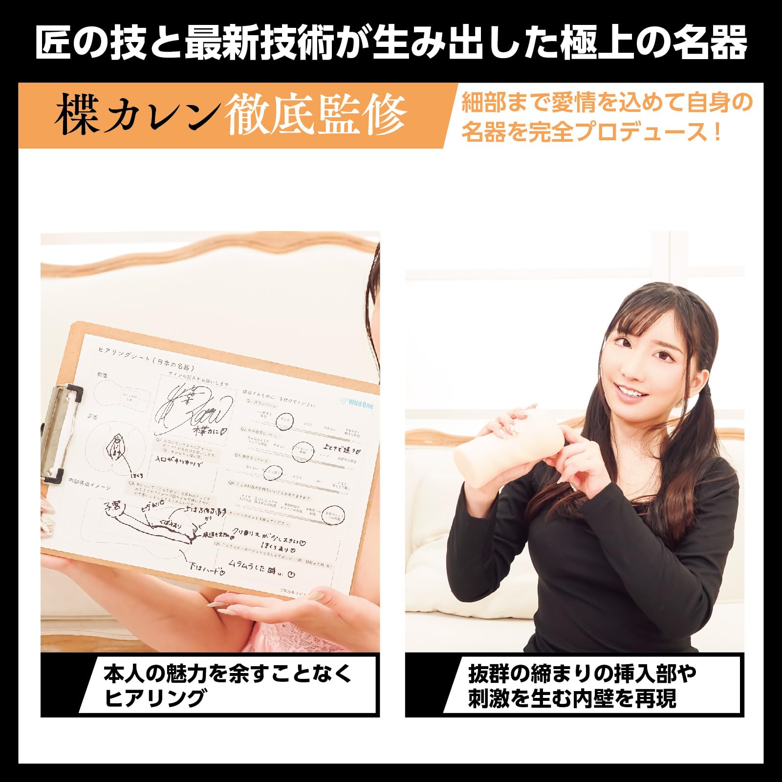 Amazon | SSI JAPAN(国内ブランド) 【日本製】『日本の名器 楪カレン