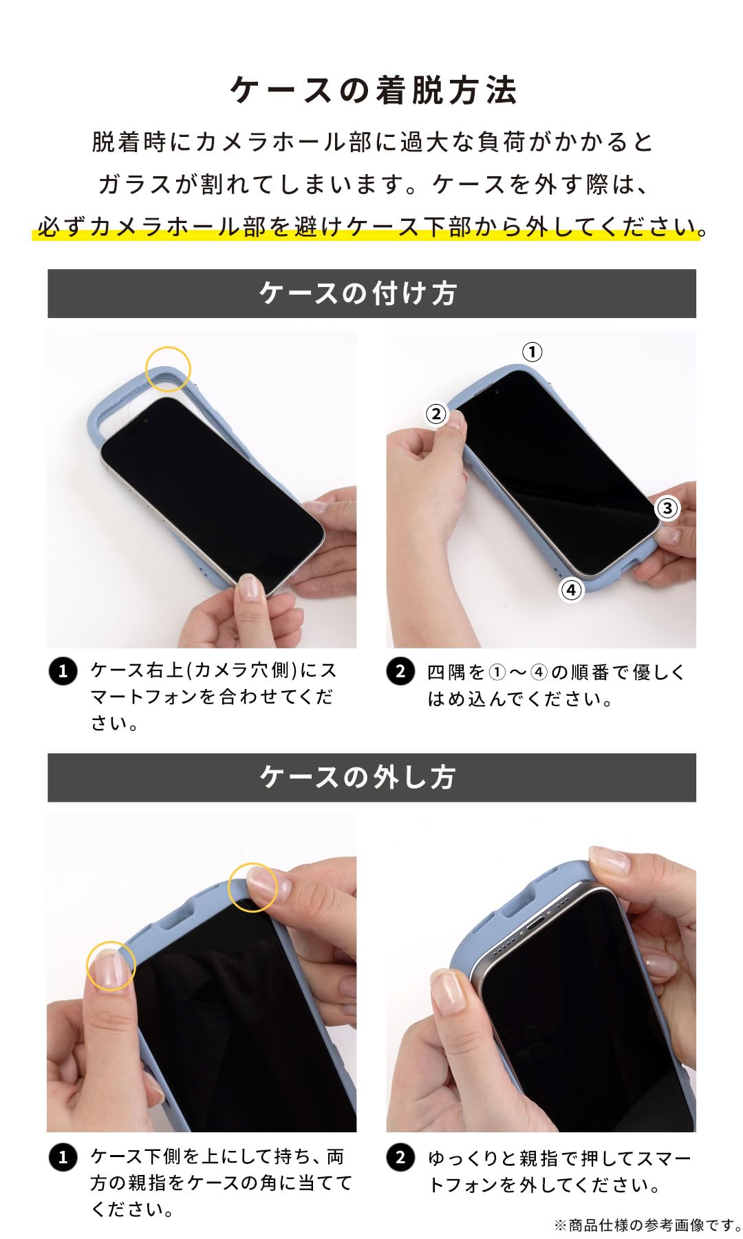 Amazon.co.jp: iFace Reflection iPhone 15 Pro ケース クリア 強化