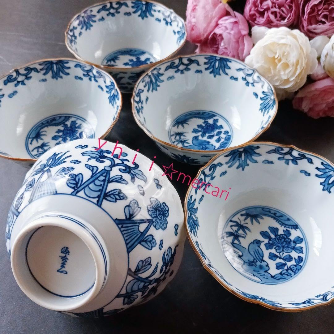 Arita Ware Genemon Small Bowl, Rice Bowl, Rice Bowl