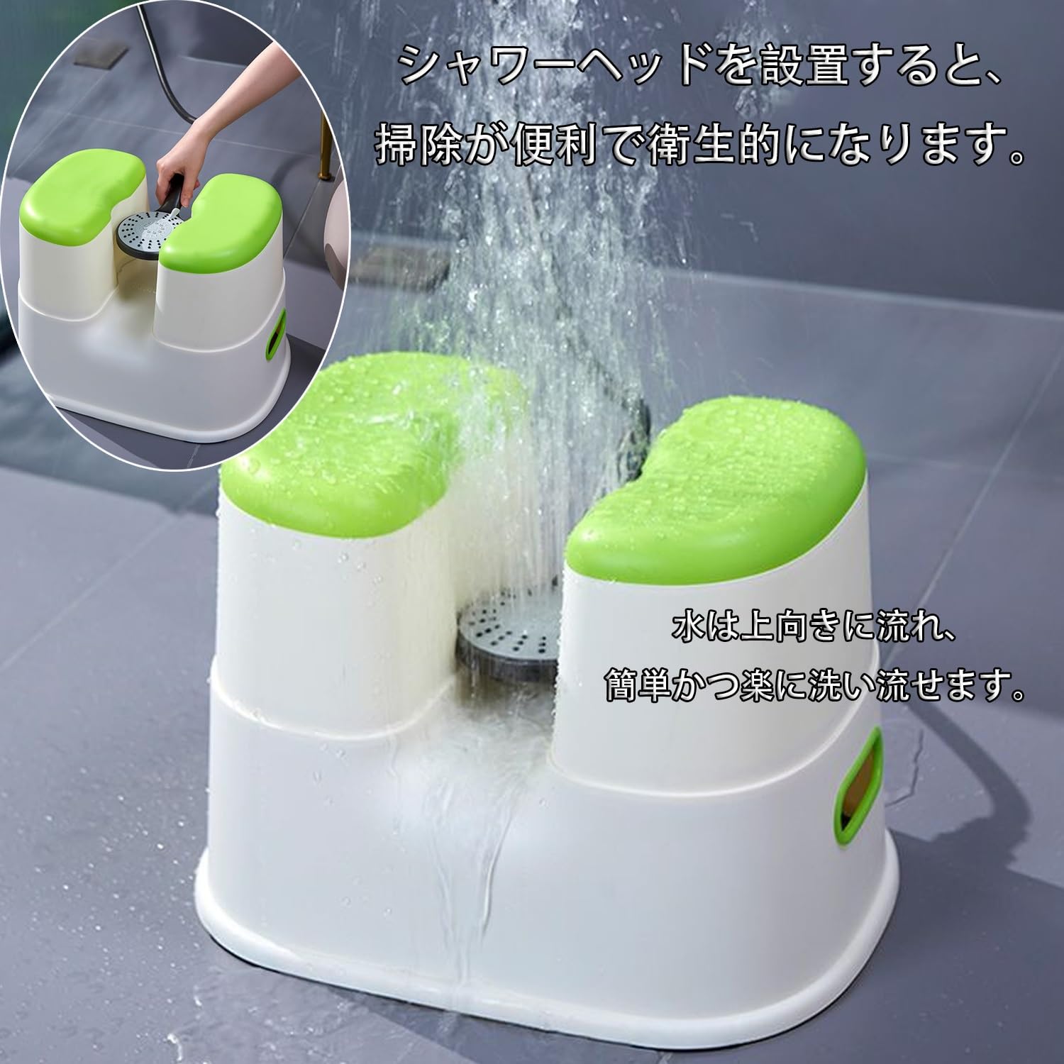 Amazon｜POEFSJ スケベ椅子 すけべ椅子 風呂 椅子 U形 頑丈で耐久性の