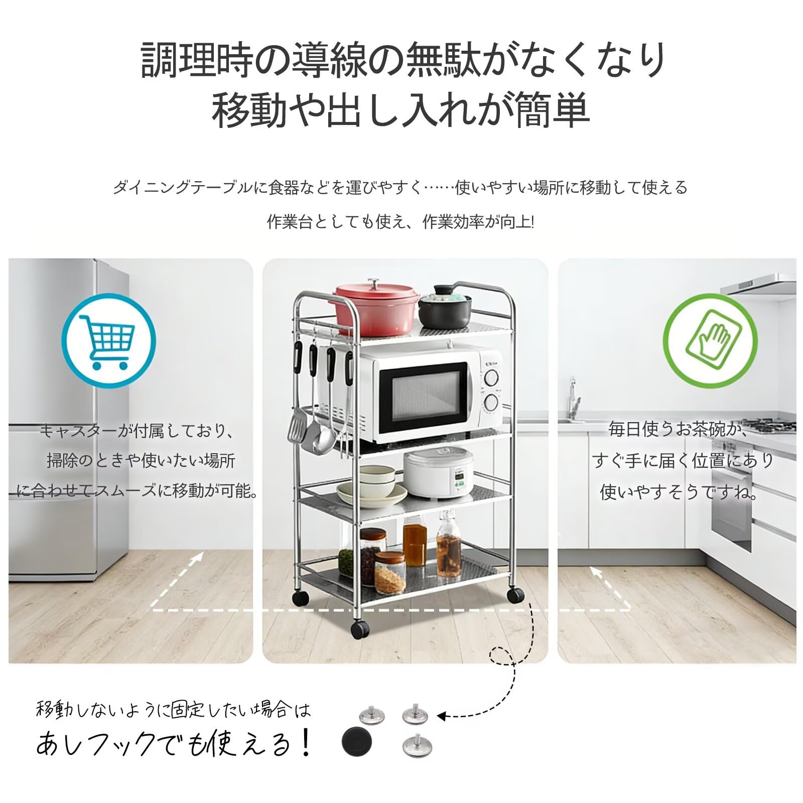 Amazon.co.jp: QD-BYM キッチンワゴン ステンレス製 3段 幅60