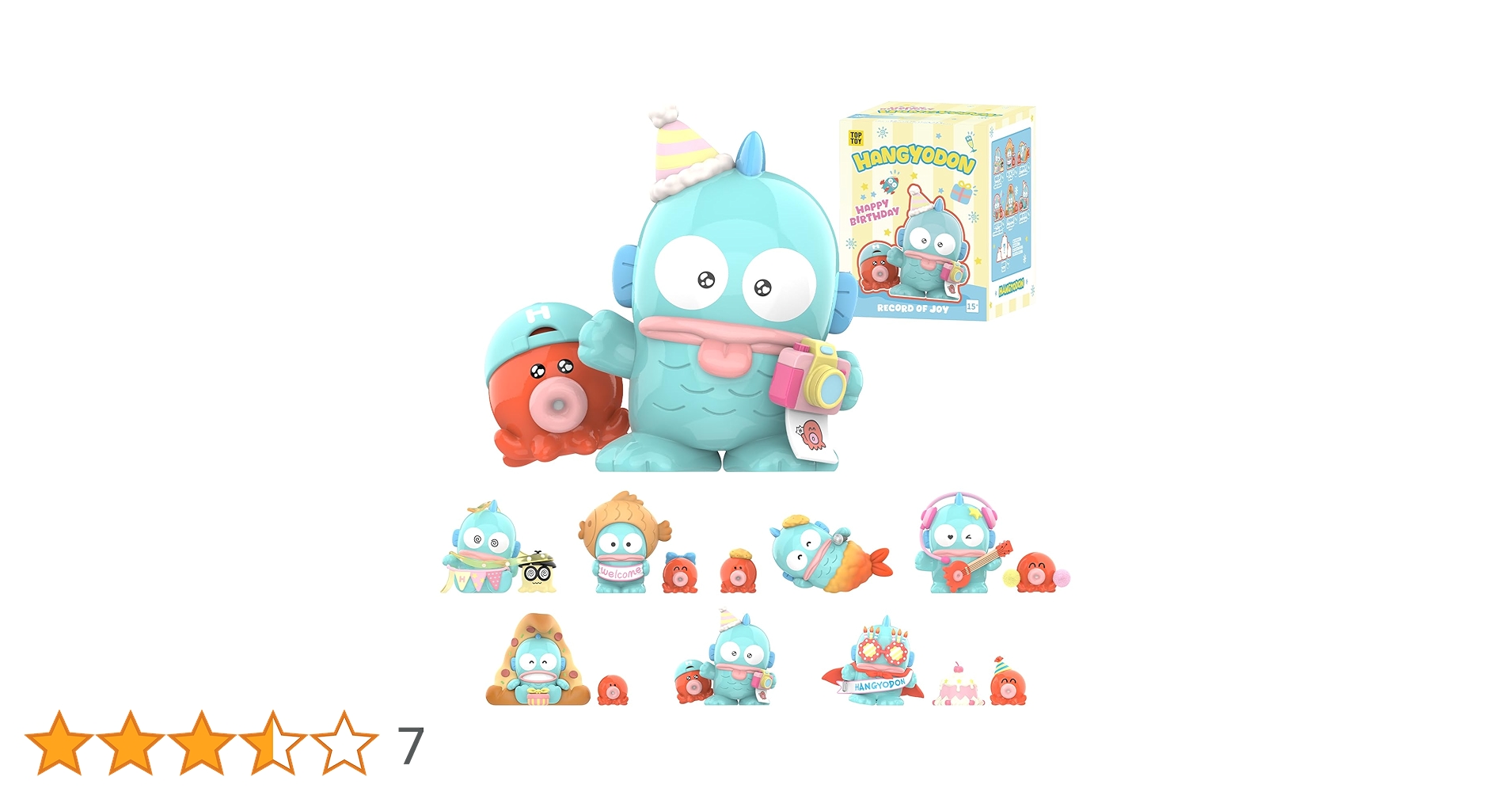 Amazon | TOP TOY サンリオ(SANRIO)キャラクターズ・ハンギョドン