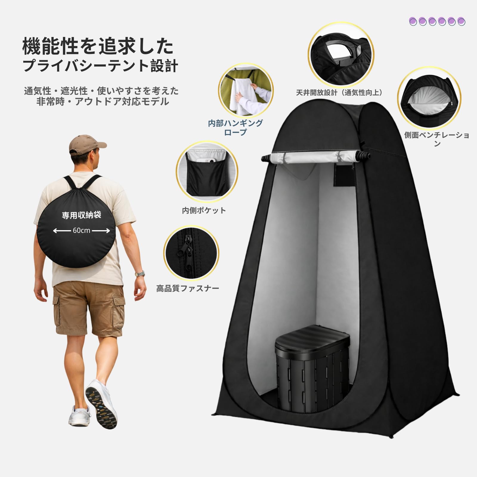 Amazon.co.jp: AOYYE 正規品 簡易トイレ 携帯トイレ 非常用トイレ 簡易
