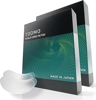 【 ニードルパッチ 男性用 】 メンズ ヒアルロン酸 パッチ 目元ケア 目元パック ヒアロケアパッチ TOOMO (6回分 12枚入り)