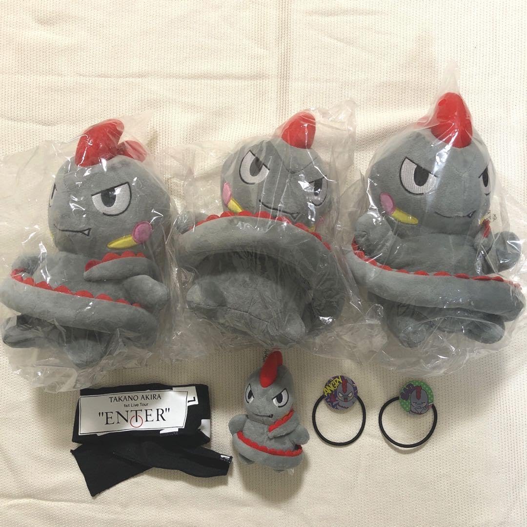 高野洸 アドラなりきりセット ぬいぐるみ