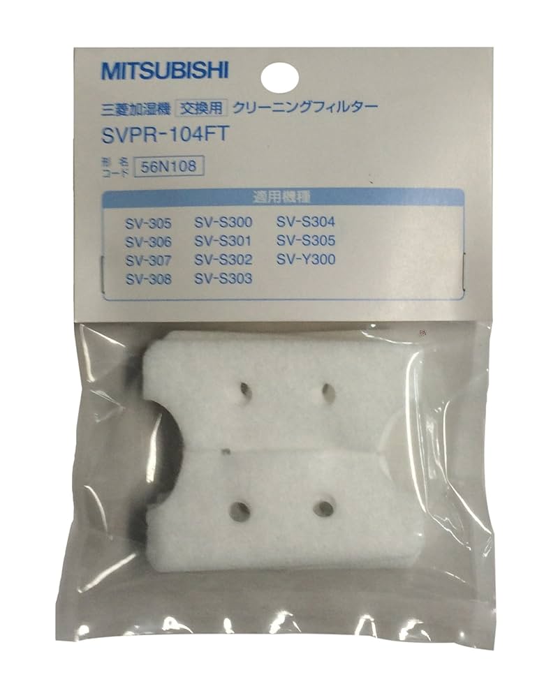 Amazon | 三菱電機(MITSUBISHI ELECTRIC) 加湿器 交換用