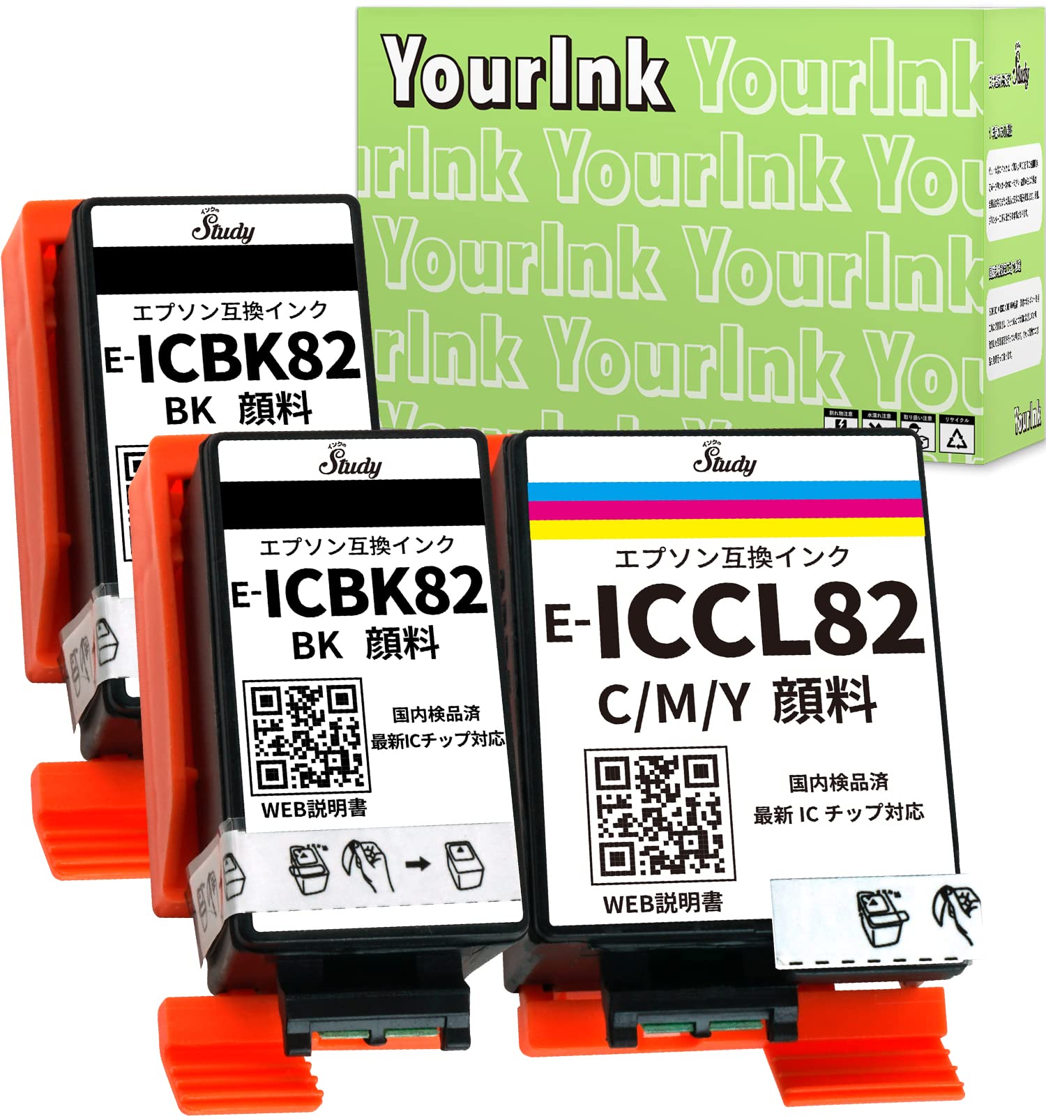 EPSON インクカートリッジ ICBK82 ICCL82 各40個 41YK6xcgBLL.jpg