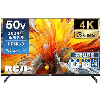 テレビ 50インチ Amazon.co.jp: REGZA 50 Inch LCD 50Z670N Smart TV with Dolby
