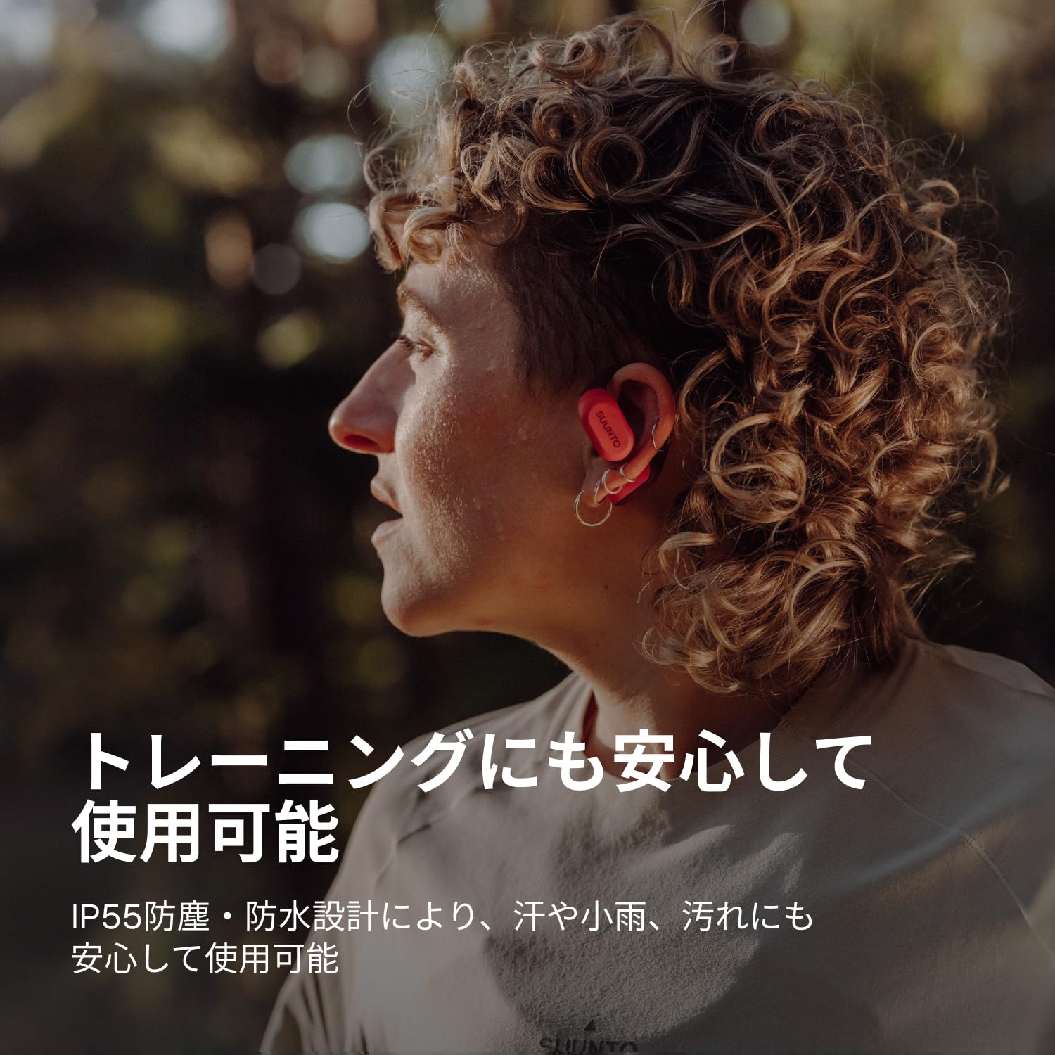SUUNTO SPARK WHITE スント スパークホワイト未開封